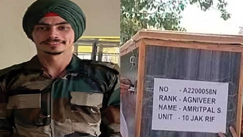 Agniveer Amritpal Singh Death: अग्निवीर अमृतपाल सिंगचा मृत्यू कसा झाला? लष्करी इतमामात अंत्यसंस्कार का नाही? दिलं सविस्तर स्पष्टीकरण