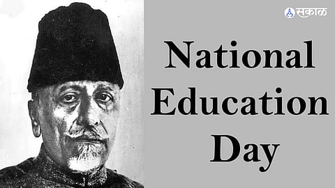 National Education Day