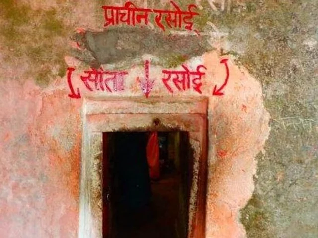 या गाभाऱ्यात स्वयंपाकातील रोजच्या वस्तू जतन करण्यात आल्यात