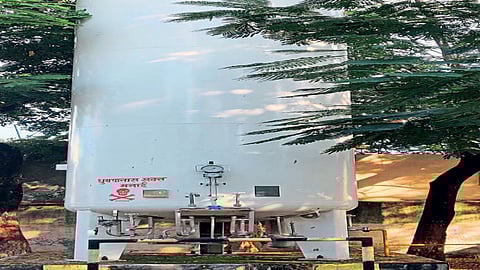 Chhatrapati Sambhajinagar