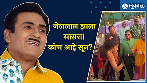 tarak mehta ka ooltah chashma fame actor dilip joshi son wedding who is daughter in law 