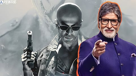 KBC 15 Do you know the answer to this question in releated Shah rukh khan Jawan