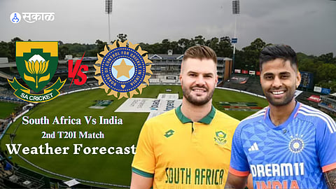 Gqeberha Weather Forecast Ind Vs SA 2nd T20I Marathi News