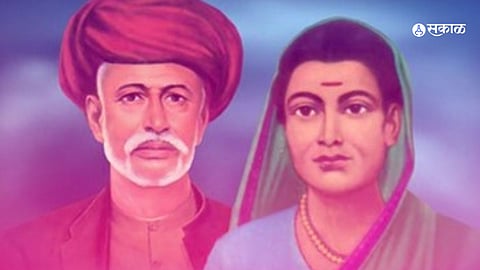 Jotiba Phule Education : सावित्रीबाई अन् जोतिबा कुठल्या शाळेत शिकले ? 