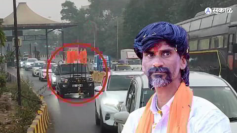 Maratha Reservation