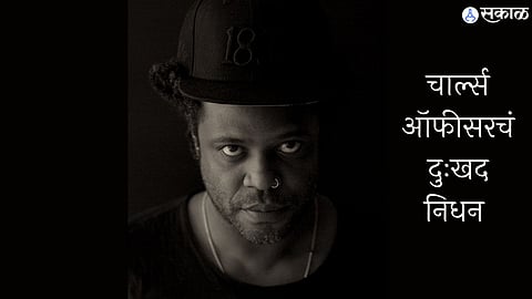 Canadian filmmaker Charles Officer dies at 48 