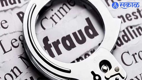 A Solapur couple has been arrested for using fake documents to fraudulently claim property, leading to a police investigation into the scam.