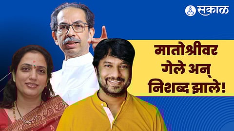 Kiran Mane Marathi Actor Uddhav Thackeray