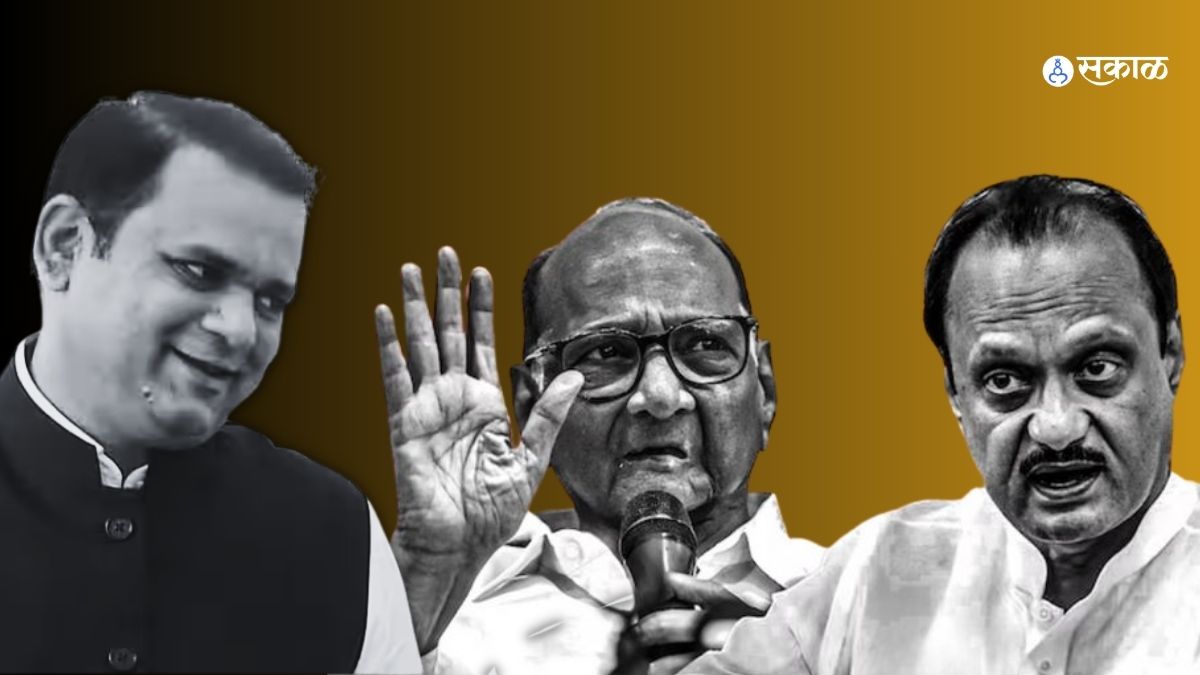 NCP MLA Disqualification Case