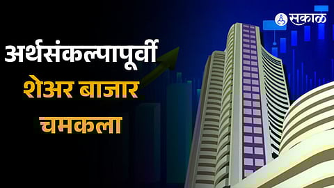 Share Marke Nifty near 21,700, Sensex jumps over 1,050 pts amid broad-based buying 