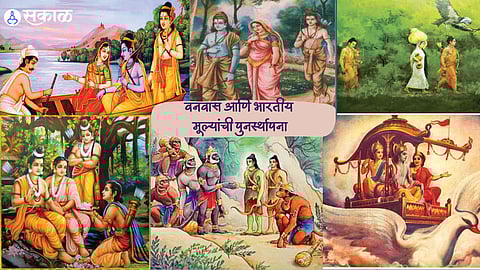 ayodhya ram mandir tracing its roots and significance cultural tapestry ramayana ram vanvas idol lord ram