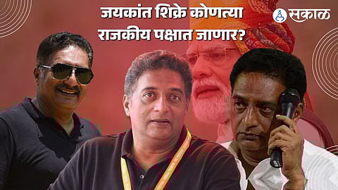 Prakash Raj South Actor Interview