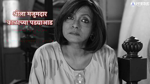 Bengali actress Sreela Majumdar dies at 65 due to cancer drj96

