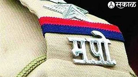 Police Transfer