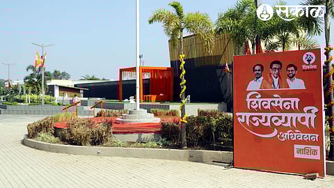 2 thousand officials will come from across  state Successful preparations for Thackeray Group Shivsena state convention