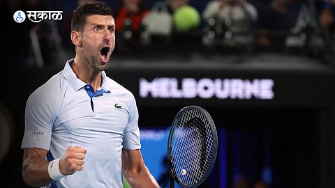 Novak Djokovic beats American Taylor Fritz Australian Open semi-finals for the 11th time marathi news