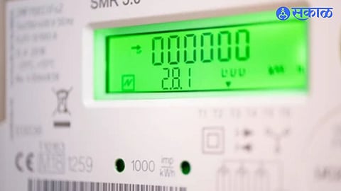 Electricity Meter