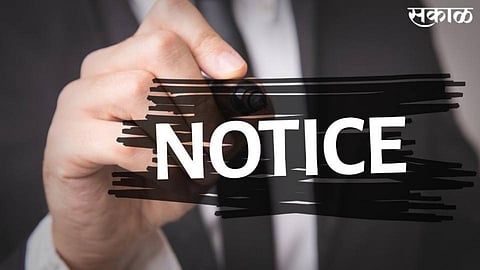 Pay dues otherwise action notices from District Sports Officer office dhule news