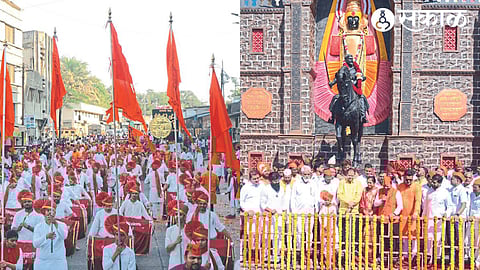 Nashik Shiv Jayanti 2024
