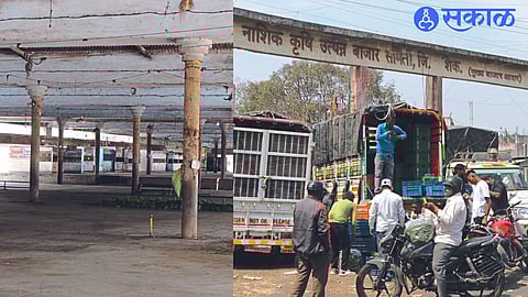 Due to the one-day closure of the market committees, the Shukshukat in the main premises of the Agricultural Income Market Committee on Monday