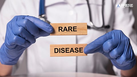 Rare Diseases Day : दुर्मिळ आजारांसाठी सर्वसमावेश धोरण अन् सुधारित रुग्ण देखभाल कृती गरजेची; तज्ज्ञांचं आवाहन 