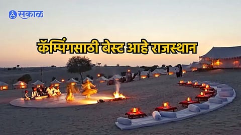 Rajasthan Camping