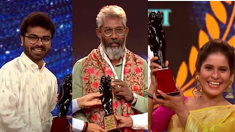 57th Maharashtra State Film Awards