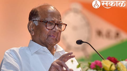 Sharad Pawar News
