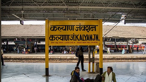 Explosives found in an abandoned bag at Kalyan railway station Marathi Latest News
