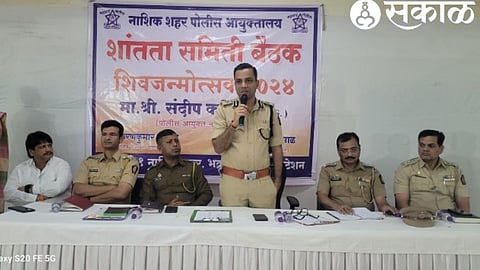 Police Commissioner Sandeep Karnik while guiding the meeting organized on the occasion of Shiv Jayanti.