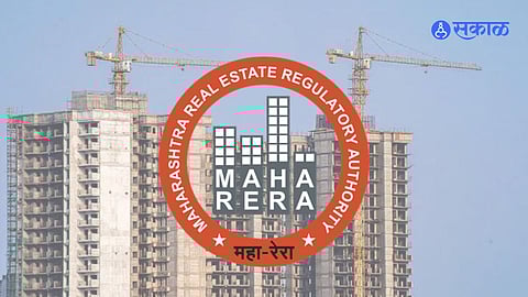 Maharera