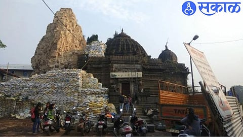 Sundarnarayan Mandir 
