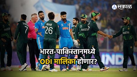 India vs Pakistan Bilateral Series News
