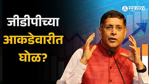 Former CEA Arvind Subramanian