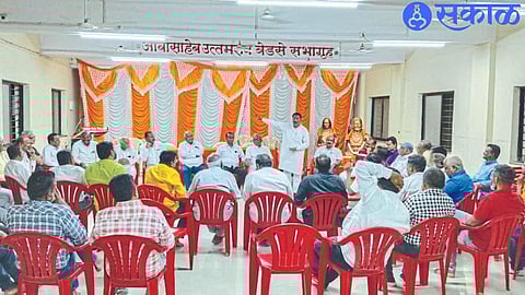 Dignitaries, community members present at Sakal Maratha Samaj meeting.