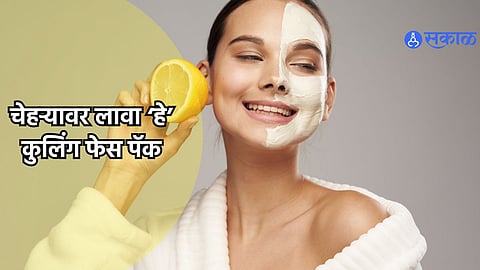 Cooling Face Pack