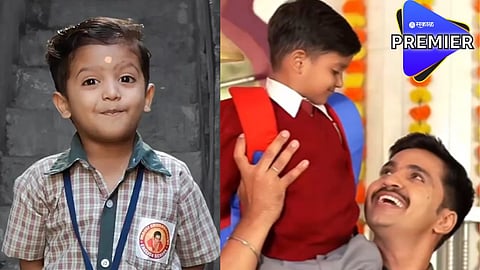 'आमच्या पप्पांनी गणपती आणला' फेम साईराज केंद्रेची 'अप्पी आमची कलेक्टर' मालिकेत एन्ट्री; साकारणार 'ही' भूमिका