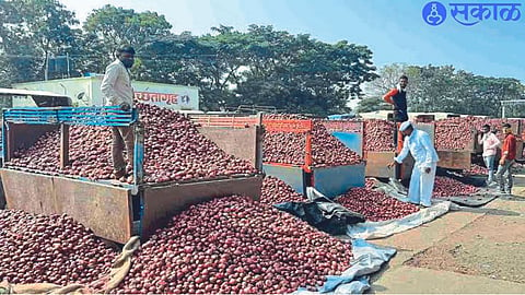 Dindori Agricultural Produce Market Committee