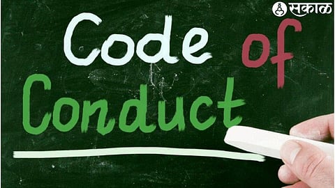 code of conduct