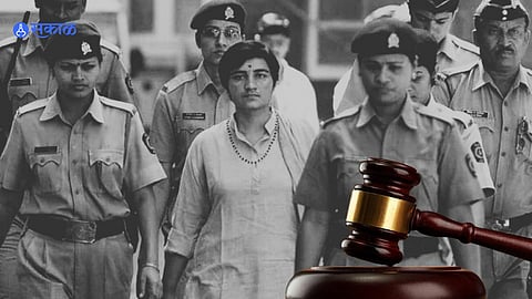 Malegaon Bomblast: बॉम्बस्फोट प्रकरणी प्रज्ञासिंग यांना २५ एप्रिलला हजर राहण्याचे निर्देश