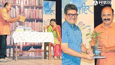 Scenes from the Amrita Sahir Imroz play organized by 'Sakal'.