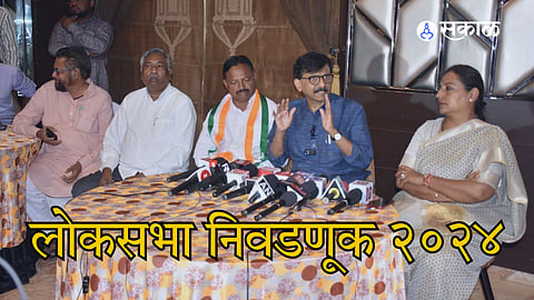 Shivsena UBT Leader sanjay Raut Slam BJP PM Modi Govt Over Electoral Bond political News  