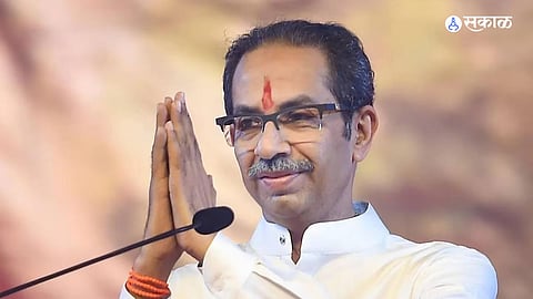  uddhav thackeray 
