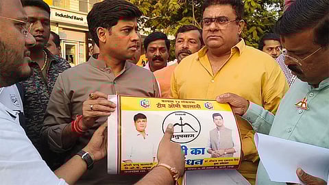 team omi kalani and mp shrikant shinde