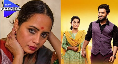 मन धागा धागा जोडते नवा मालिकेत अभिनेत्री स्मिता तांबेची एन्ट्री; साकारणार 'ही' भूमिका