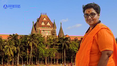 Malegaon Bomb Blast Case: प्रज्ञासिंग ठाकूर यांना २० एप्रिलपासून सुनावणीला हजर राहण्याचे निर्देश