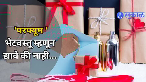 Vastu Tips For Perfume 