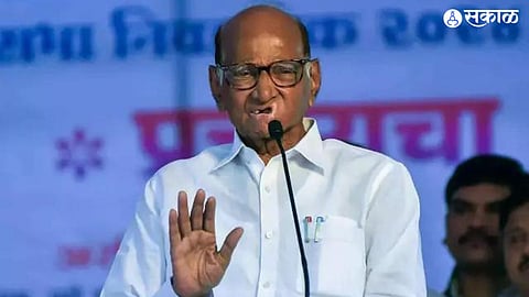 democracy is heading towards dictatorship says sharad pawar lok sabha political campaign