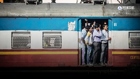 The Patna-Kota Express Train