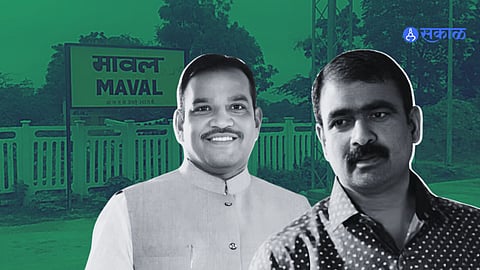 Maval Lok Sabha